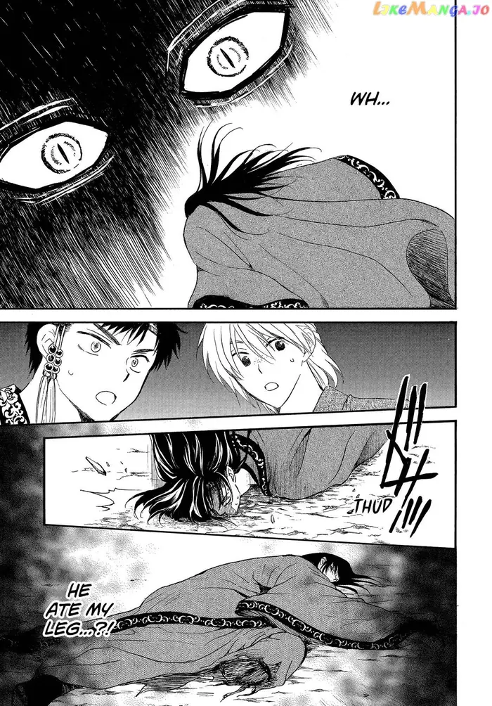 Yona of the Dawn Chapter 249 image 14_optimized